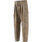 adidas Erkek Kahverengi Eşofman Altı CARGO AOP PANTS JM7437