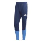 adidas Erkek Tiro 26 Rekabet Antrenman Pantolonu Eşofman Altı