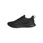 adidas Erkek ULTRARUN 5 TR Ayakkabı - Düşük Taban (Futbol Dışı) CBLACK/CBLACK/CARBON 45 1/3