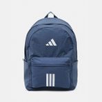 Adidas Essentials Sırt Çantası Lacivert Renkli NS Beden Özellikli Model 0,444 kg