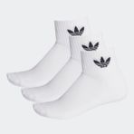 Adidas FT8529 3'lü Beyaz Çorap