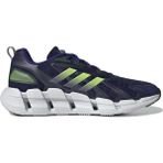 Adidas GZ0658 Ventice Climacool Erkek Tenis Ayakkabısı
