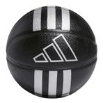 Adidas HM4972 Siyah Rubber Basketbol Topu