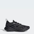 Adidas HQ5961 ASMC Solarglide Siyah Spor Ayakkabı
