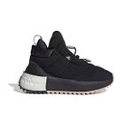 Adidas II0044 X_Plrboost Puffer Siyah Günlük Kadın Bot