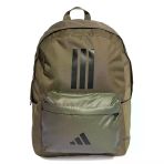 Adidas Is7042 Clsc Bars 3S Unisex Spor Çanta