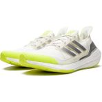 adidas Ivy Park x Ultraboost 22 'ıvytopıa' Sneaker HR0181 - 001-Beyaz