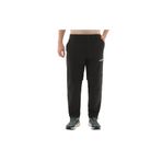 adidas IZ3320-E Terrex Mt Zıp Off P Erkek Pantolon Siyah
