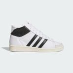 Adidas Jabbar Hi Beyaz Erkek Günlük Spor Ayakkabı