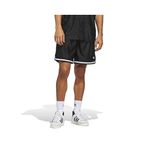 Adidas Jacquard Short Unisex Basketbol Şortu KA9361 Siyah
