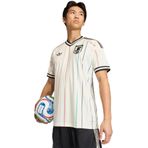 adidas Japan 26 Away Erkek Forma