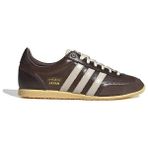 Adidas Japan W Unisex Günlük Ayakkabı KJ6158 Kahverengi