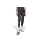 adidas Jg Fı Aop 7/8le Tayt Gri Jj4796