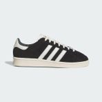 Adidas JI3433 Jabbar Lo Unisex Basketbol Ayakkabı