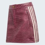 Adidas Kadın Bordo Etek KD8785 Modeli Spor Tarzı ve Yüksek Konfor Sunuyor - 34