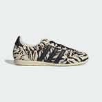adidas Kadın JAPAN ZEBRA DESENLİ AYAKKABI Lifestyle KI6544