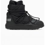 adidas Kadın Siyah Bot ADIDAS X MOONBOOT ACE JP7766