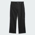 adidas Kadın Siyah Eşofman KADER PANT JX6827 - 32