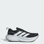 adidas Kadın SUPERNOVA GLIDE W KOŞU AYAKKABISI Koşu KJ8646