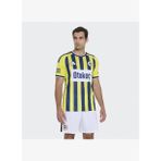 adidas KE4420 FEN H JSY Fenerbahçe 26-27 İç Saha Forması