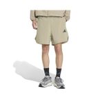 Adidas M Ct Q2 Short Erkek Günlük Şort JY5836 Haki