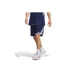adidas M Evryday Pro S Erkek Spor Şort JM5105