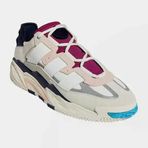 Adidas Niteball Off White Krem Beyaz Erkek Spor Ayakkabı