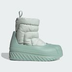 Adidas Originals IG2161 Adifom Superstar Winter Bot - Yeşil