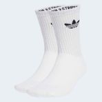 Adidas Originals JX5223 Reflective Crew Çorap - 2 Çift - 40 - Beyaz - Gümüş