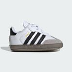 adidas Originals Samba Crib (CB) Bebek Spor Ayakkabı - Beyaz