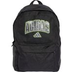 Adidas Performance JV5271 Classic Training Camo Graphic Sırt Çantası - Siyah