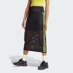 Adidas Pique Kadın ETEK(IJ5019) - Siyah
