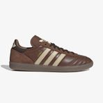 adidas Samba Jp Unisex Kahverengi Spor Ayakkabı Jr0962 Kahverengi