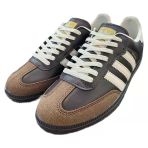 Adidas Samba Kahverengi Kadın Ayakkabı
