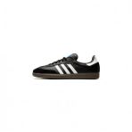 Adidas Samba White & Black