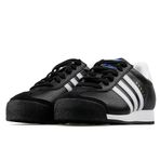 Adidas Samoa Lea Unisex Ayakkabısı