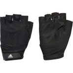 Adidas Siyah Ağırlık Eldiveni Training Glove