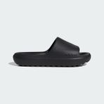 adidas Siyah Erkek Terlik ADILETTE LUMIA JP9580