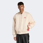 Adidas Stadium Erkek Bej Ceket (KB7198) - Krem - L