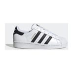 adidas Superstar Kadın/Çocuk Spor Ayakkabı FU7712 - Beyaz