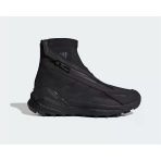 Adidas Terrex Free Hiker 2 Gtx Climawarm Erkek Outdoor Ayakkabı Kı8655