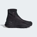 Adidas Terrex Free Hiker 2 Gtx Climawarm Erkek Outdoor Ayakkabı - Siyah