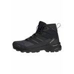 adidas Terrex Skychaser AX5 Mid GORE-TEX CLIMAWARM+ Hiking Shoes