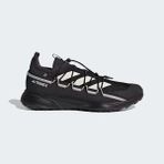 adidas Terrex Voyager 21 Erkek Spor Ayakkabı - Siyah
