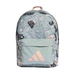 adidas Tiro Çocuk Yeşil Sırt Çantası (KE4796)