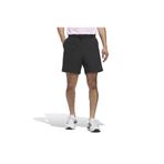 adidas Ult+ 7-inch Erkek Spor Şort KE9493