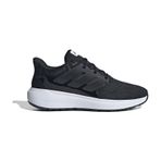 Adidas Ultimashow 2.0 Erkek Günlük Ayakkabı - Siyah LE8900 Siyah
