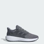 adidas Ultımashow 2.0 Erkek Spor Ayakkabı Hafif ve Esnek Tasarımıyla Koşu İçin İdeal - Gri