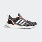 Adidas Ultraboost 5.0 Dna Erkek Gri Koşu Ayakkabı