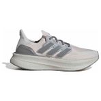 Adidas Ultraboost 5 Erkek Koşu Ayakkabısı JP9273 Gri